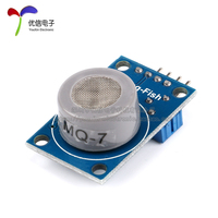 7一氧化碳-MQ-7 一氧化碳传感器模块 MQ7 CO