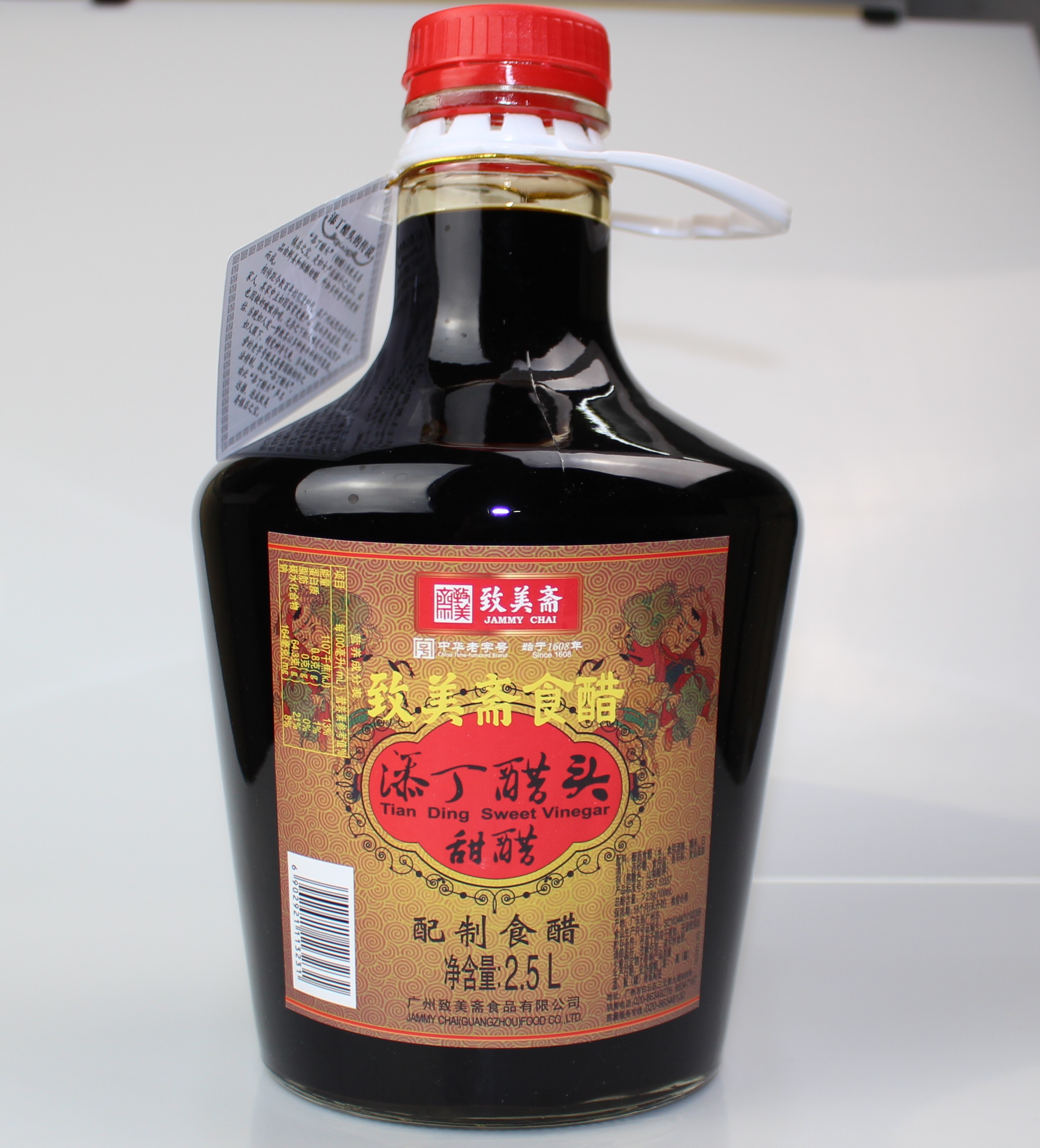 共156 件致美斋甜醋相关商品