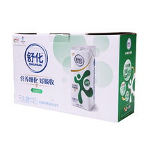 伊利舒化无乳糖牛奶低脂型220ml*12/箱