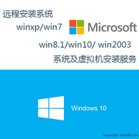 游戏多开虚拟机-岛\\梦幻西游\神泣\弹头奇兵远