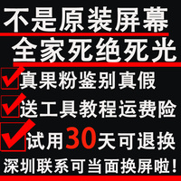 适用魅族魅蓝E触摸屏魅蓝A680Q触屏U10 U2