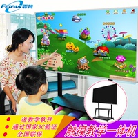 32寸50寸55寸平-k超高清小米 乐视长虹海信康