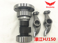 2A凸轮轴- 凸轮轴铃木王GS 骏威GSX125 特价