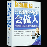 加诺格大众网店创业新手开淘宝店如何开网店全