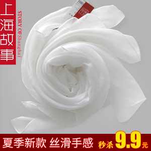 上海故事夏季白色丝巾女百搭雪纺长纱巾防晒披肩沙滩巾纯色围巾薄披肩丝巾
