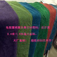 清库存特价甩卖-室宿舍翻新贴纸防水10米unm