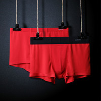 幼儿园户外运动器械儿童体育运动器材手脚协力