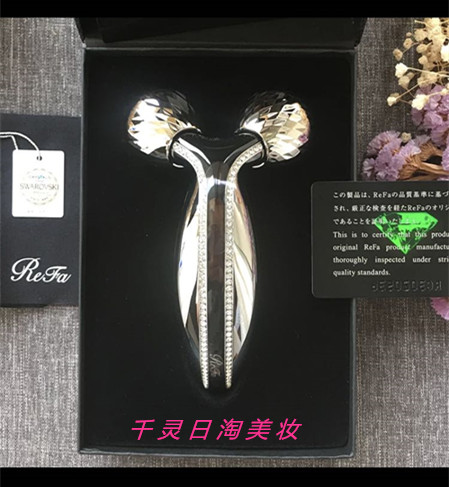 共27 件refa美容仪钻相关商品
