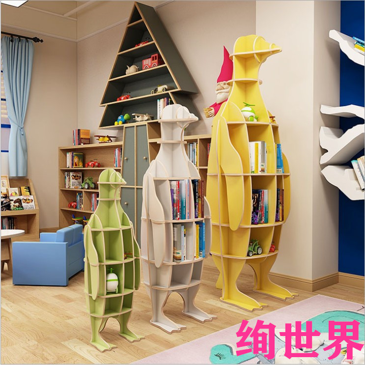 创意企鹅动物书架造型书店早教中心落地装饰幼儿园儿童书架软装架