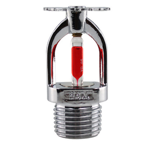 消防喷淋头全铜68℃上喷选什么牌子好 同款好