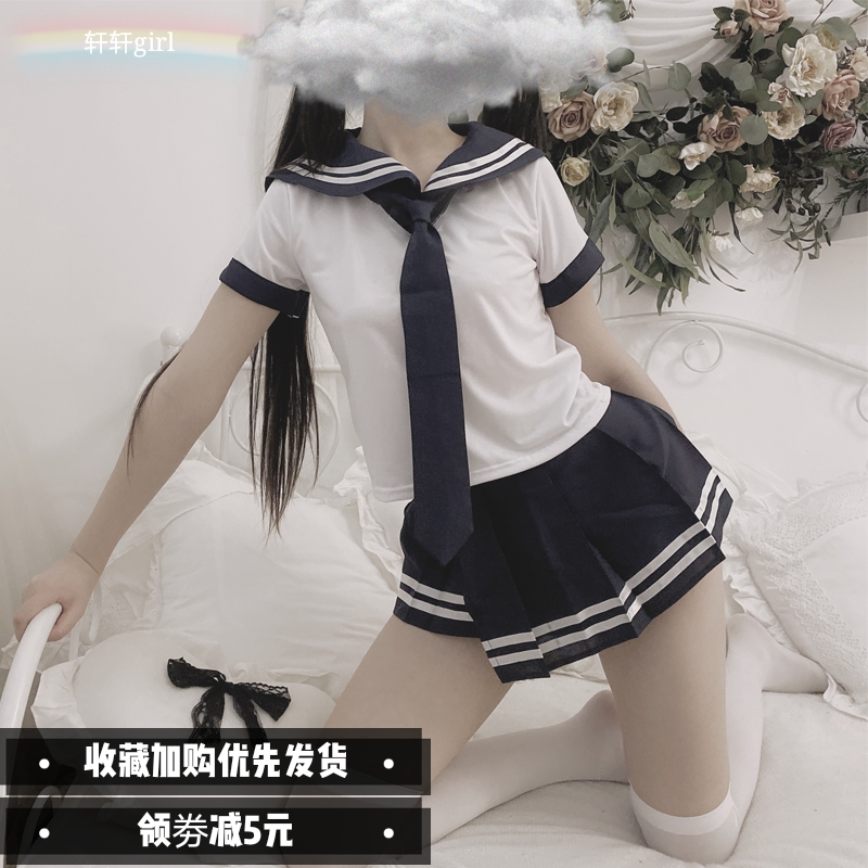 共377 件二次元内衣情趣相关商品