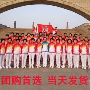 中老年健身操广场舞运动服选什么牌子好 同款