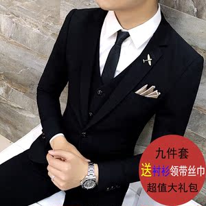 西服套装男韩版修身商务正装小西装新郎结婚礼服三件套西装男套装西服套装