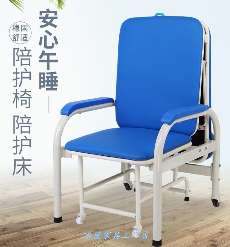 医疗用椅子,医院等候椅,医院用的凳子图片_大山谷图库