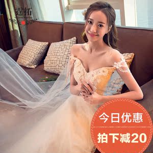 一字肩婚纱大拖尾韩式显瘦修身V领2017年春季新款长拖尾婚纱礼服婚纱礼服