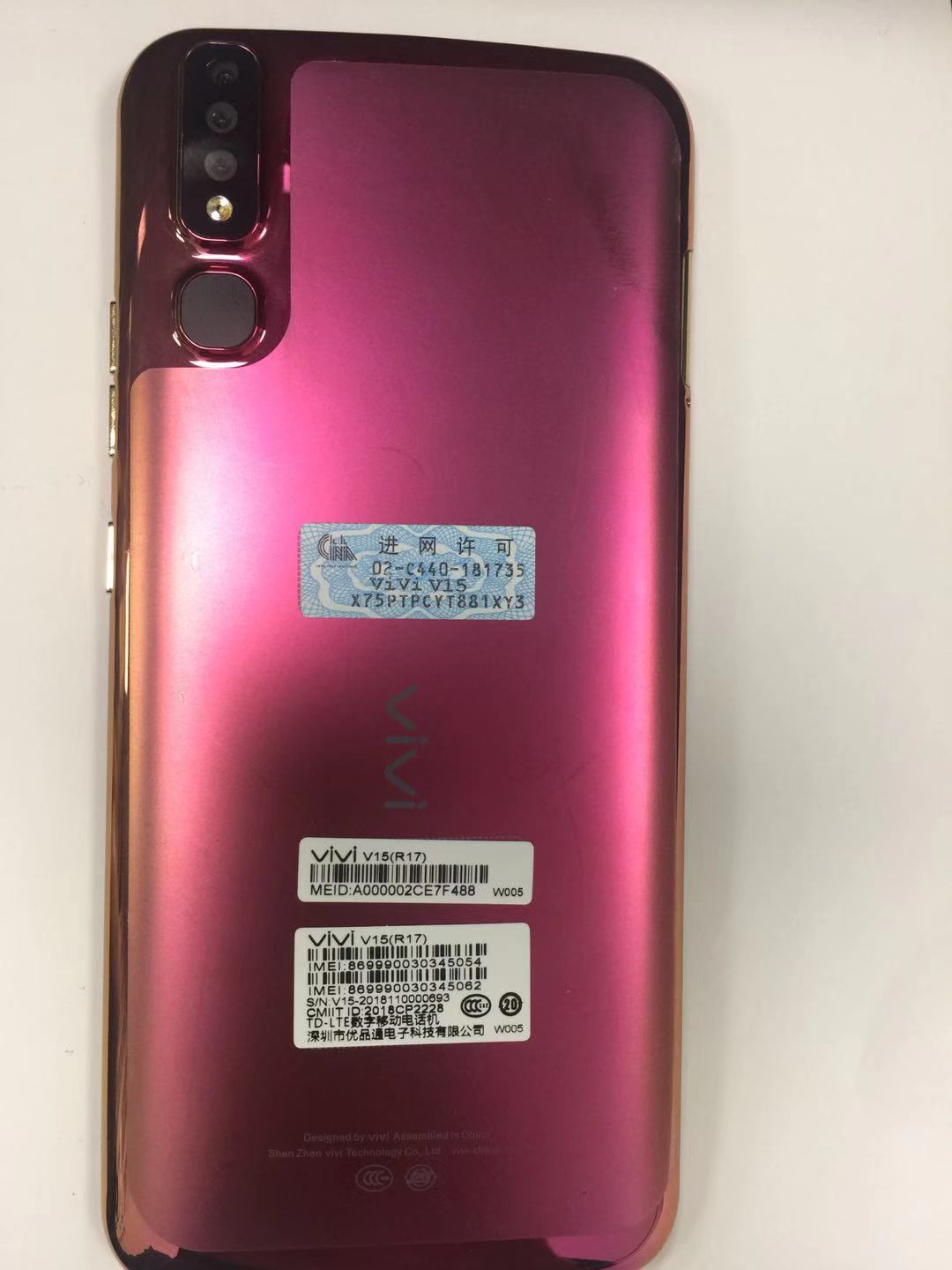 vivi v15(r17) 屏幕总成viviv9手机零部件正品特价促销v9总成