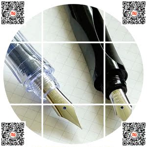 百乐贵妃钢笔速写练字办公选什么牌子好 同款