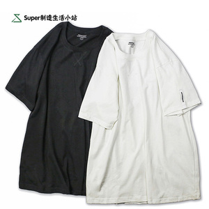 Super制造小站 选什么牌子好 同款好推荐