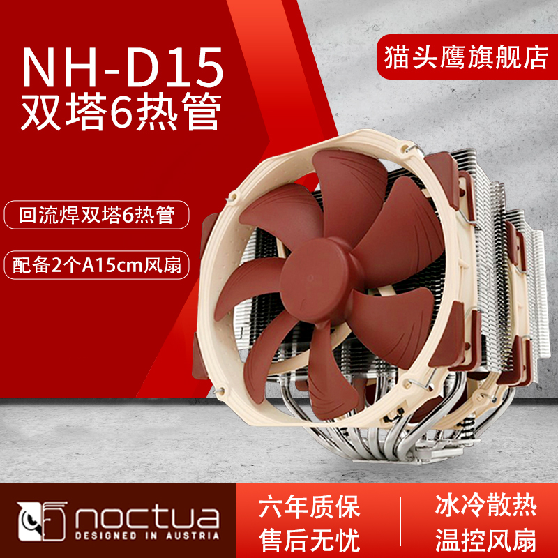 èͷӥnh-d156ȹȹʵ588.05Ԫ