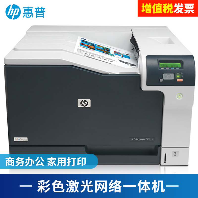 printing pdf plus printing pdf plus
