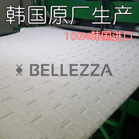 2017春季女装新款毛呢外套中长款韩版修身显