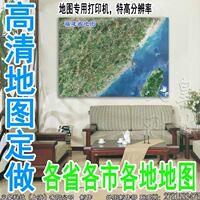 自助下单马来西亚旅游地图-英文-高清电子版优