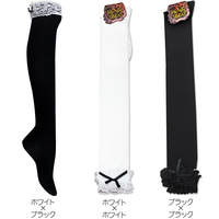 满68减5出口日本lolita定番蕾丝纯色过膝高筒袜