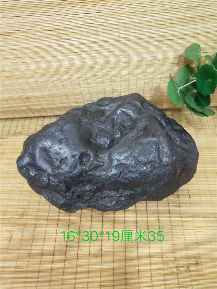天然黑陨石新品|天然黑陨石价格|天然黑陨石包邮|品牌