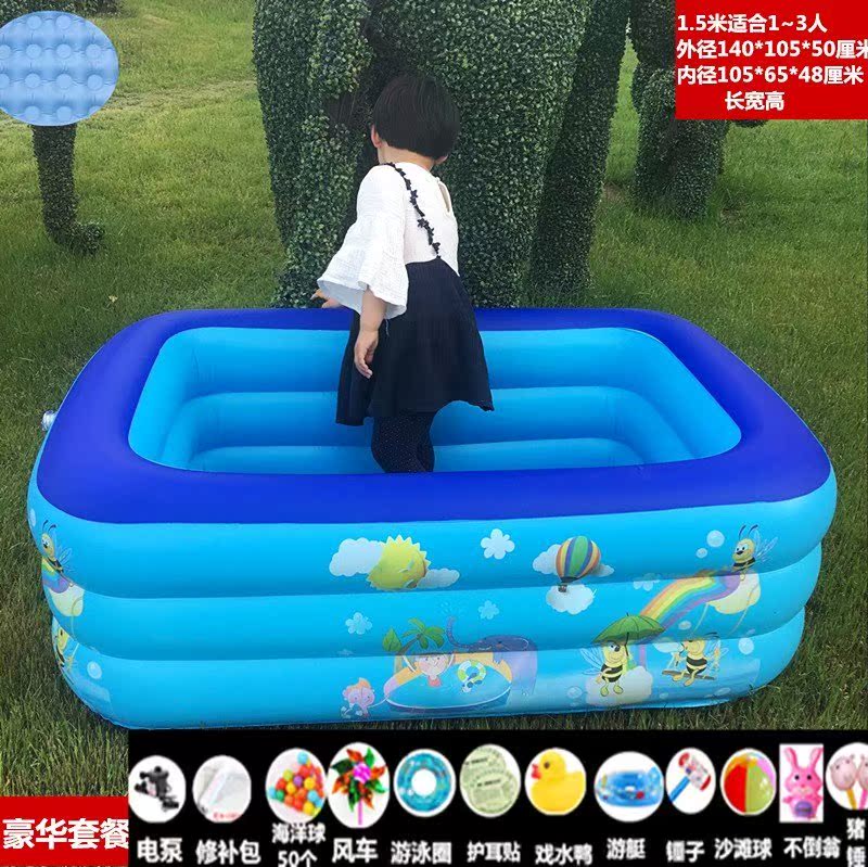 共506 件儿童泡泡池相关商品