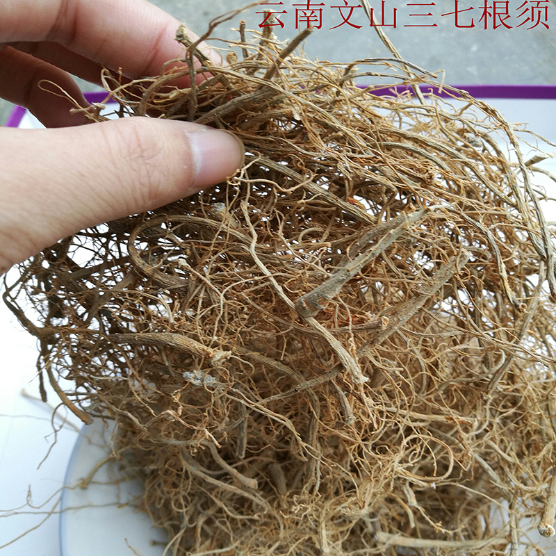 共144 件田七须根相关商品