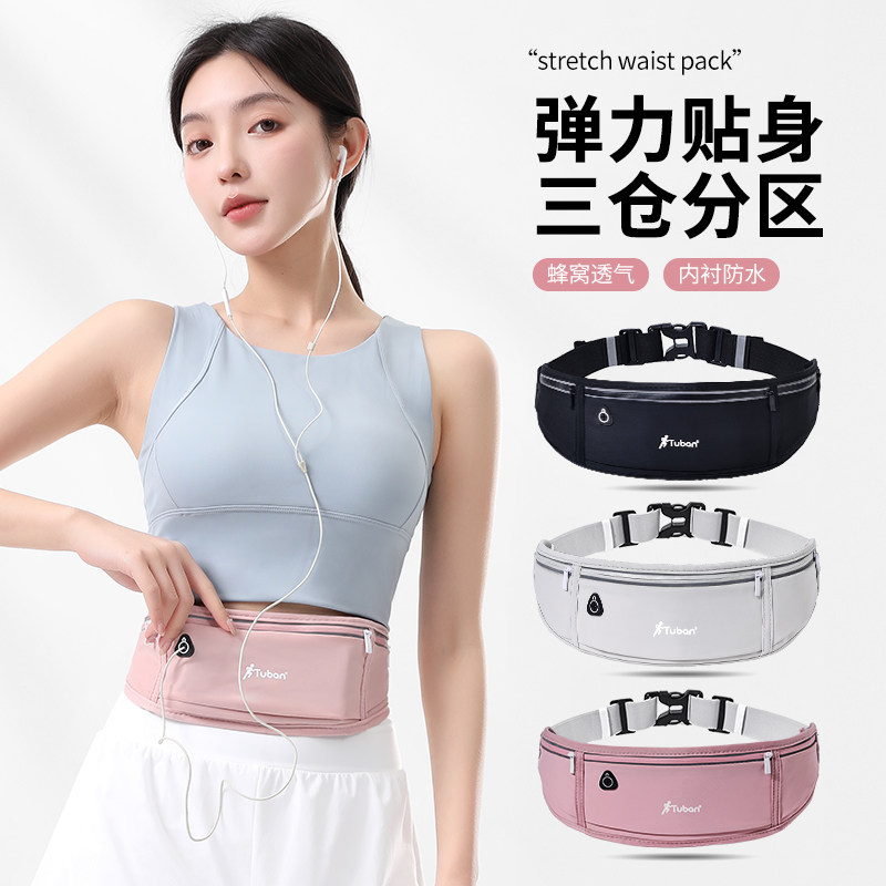 �������Ƽ�-�ܲ��ֻ����˶�����