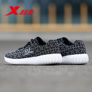 特步男鞋跑步鞋男运动鞋轻选什么牌子好 同款