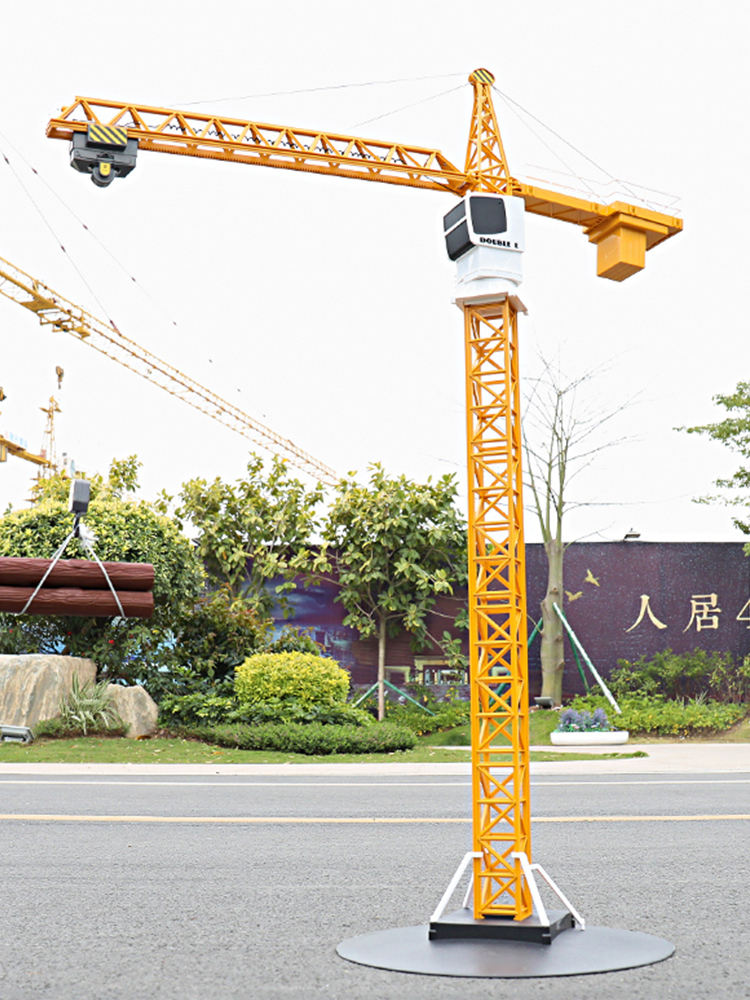 双鹰塔吊大号电动遥控大型起重机男孩工程车仿真模型吊机儿童玩具