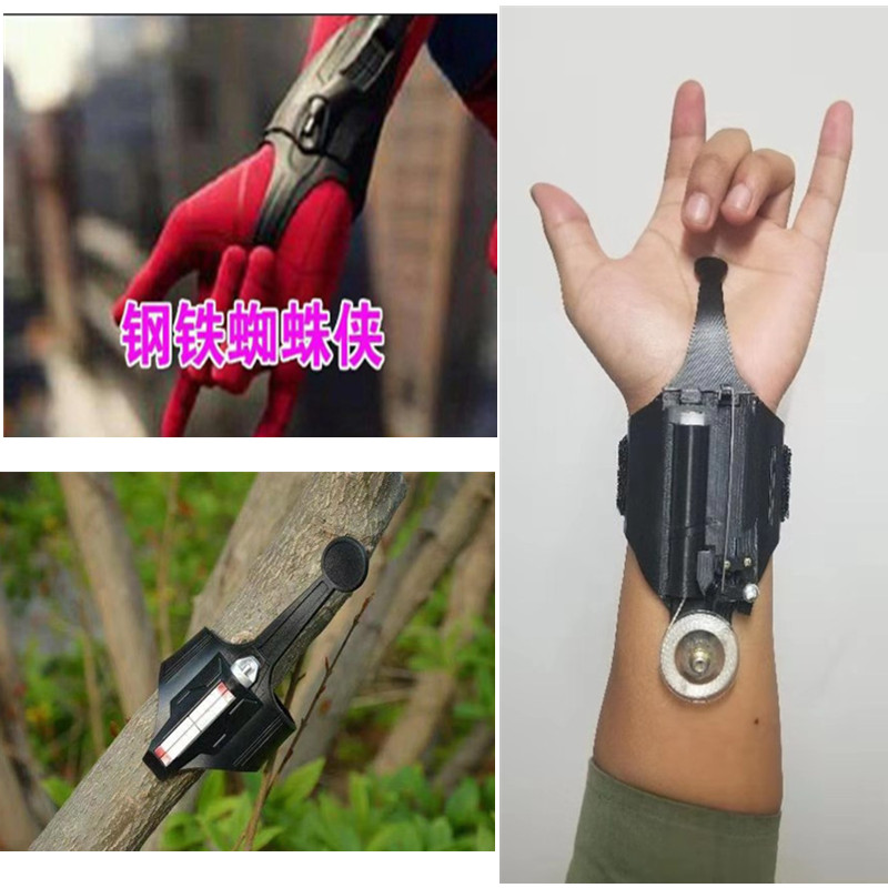 蜘蛛侠发射器绳索护腕可吐丝水黑鹰手腕式抖音同款小型黑科技玩具