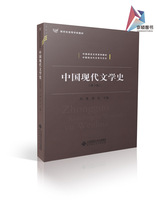 新书上架 15最新版 官方正版 维克多英语 新高