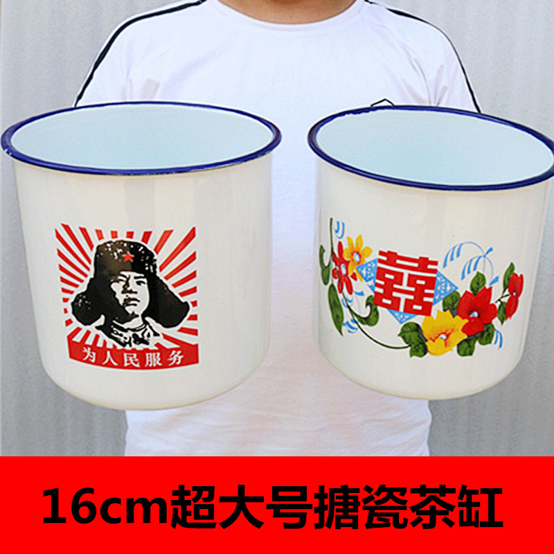 共152 件巨大水杯相关商品