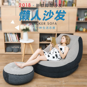 INTEX懒人沙发单人沙发椅休闲电脑椅阳台充气沙发午休豆袋榻榻米充气沙发