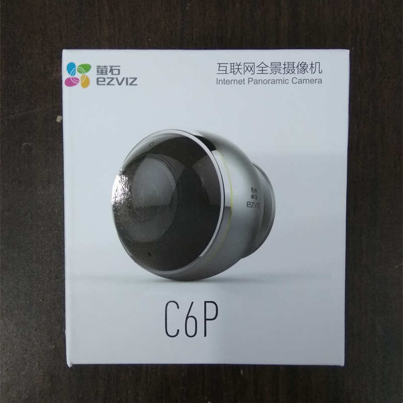 海康威视萤石c6p鱼眼360度全景手机无线wifi家用高清监控器摄像头