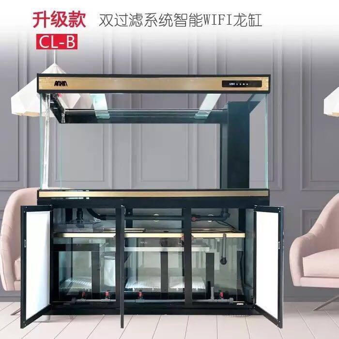 安信鱼缸龙缸虹缸客厅玄关隔断底滤金晶超白性价比超彩蝶泗海龙源