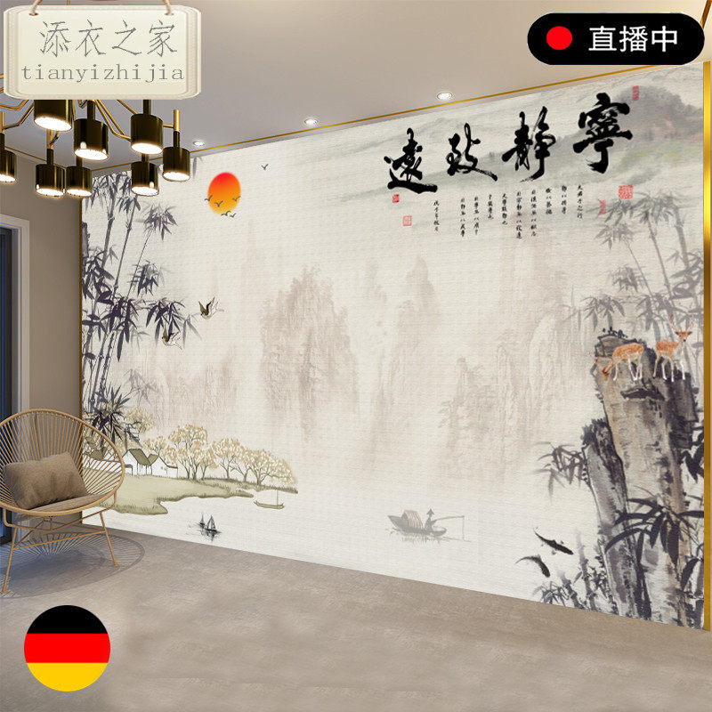 宁静致远山水画图片,心如大海宁静致远图片,宁静致远壁画(第2页)_大山谷图库