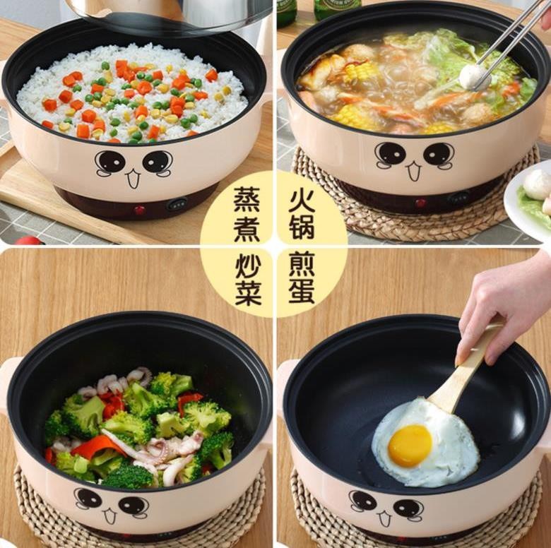 可炒菜煮饭多功能电锅宿舍一体大学生耐用煲汤锅煎炒锅简便抄菜.