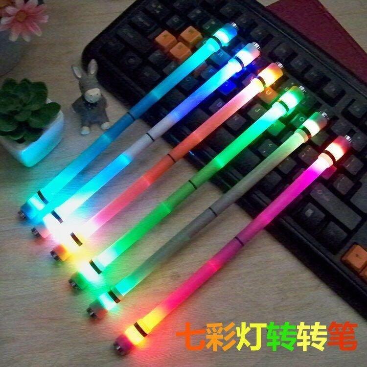 '转转笔发光充电转笔神器超炫初学者磁铁转转笔可折叠发光同款