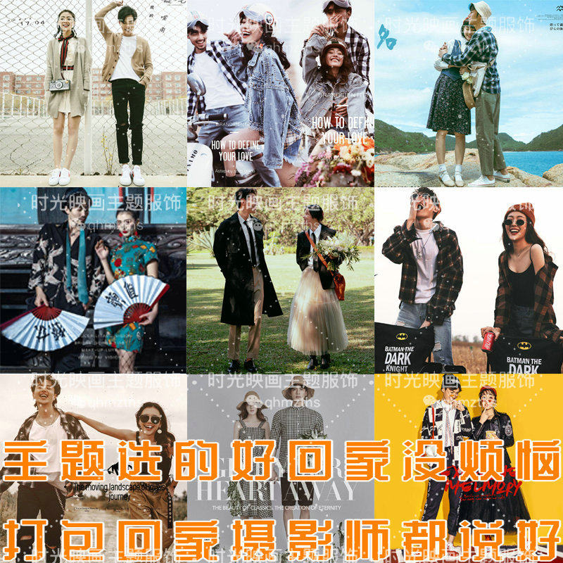 服装热卖图案 服装热卖下载 服装热卖设计 怎么用 淘宝海外