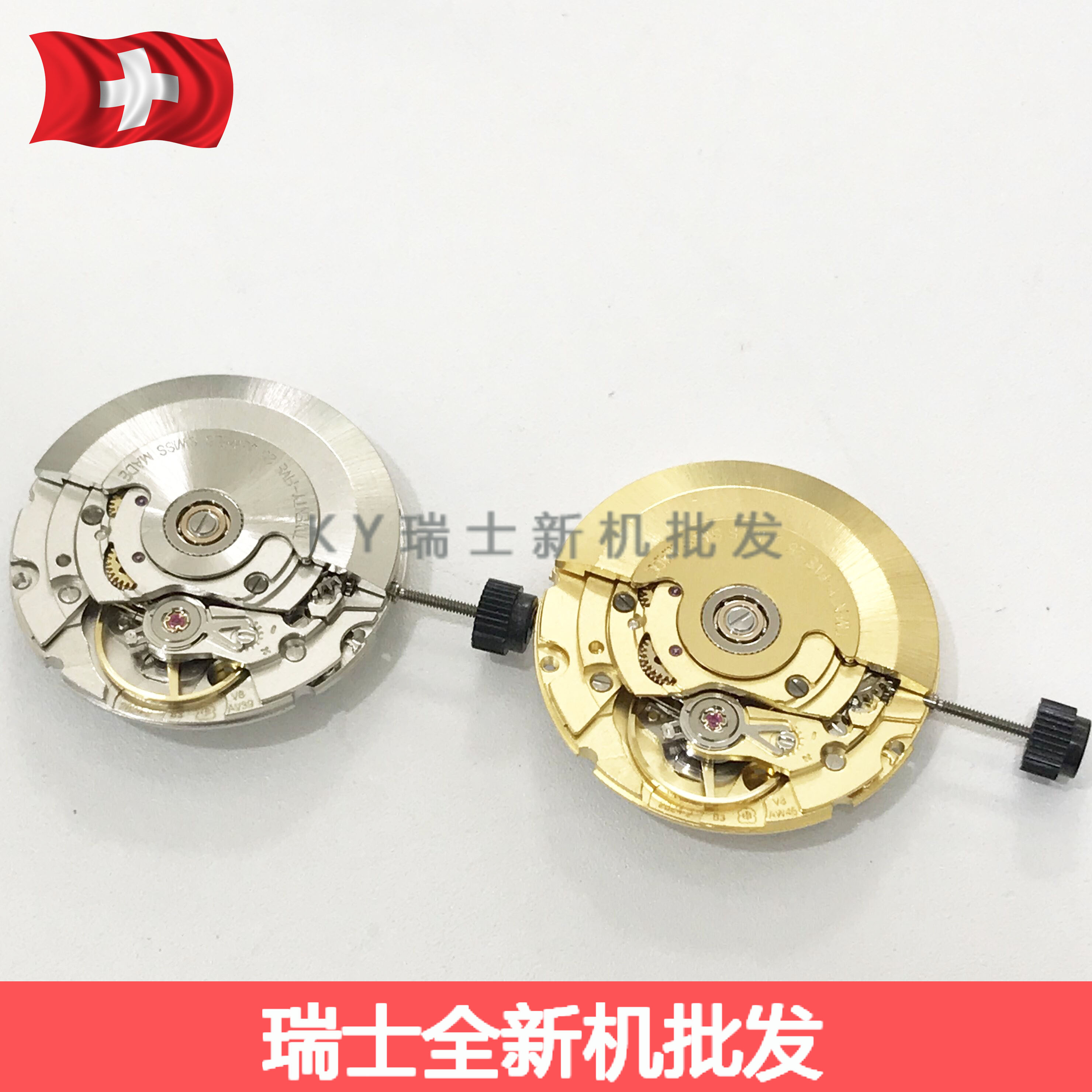 瑞士全新2824机芯原装eta2824-2机芯v8认证2824表壳