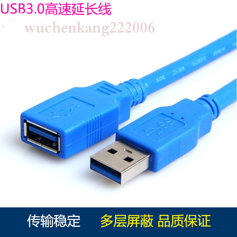 无线网u盘新品 无线网u盘价格 无线网u盘包邮 品牌 淘宝海外