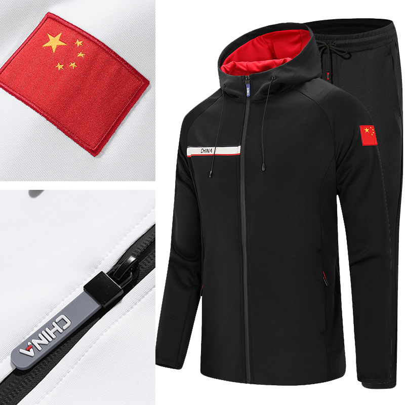 情怡安踏雪正品中国队国家队运动服套装男女运动员国旗国服教练服