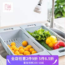 凡益 可伸缩水槽沥水架 塑料放碗筷架子沥水蓝 厨房碗碟架收纳蓝