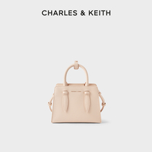 Модная сумка Charles & Keith