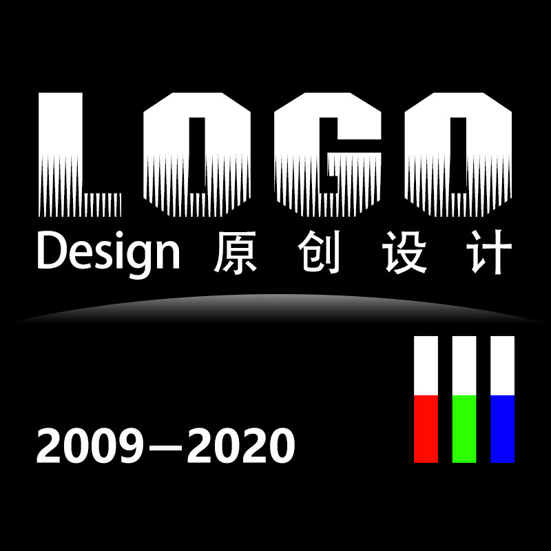 logo设计原创商标公司品牌企业海报包装vi徽章奶茶外卖卡通头像