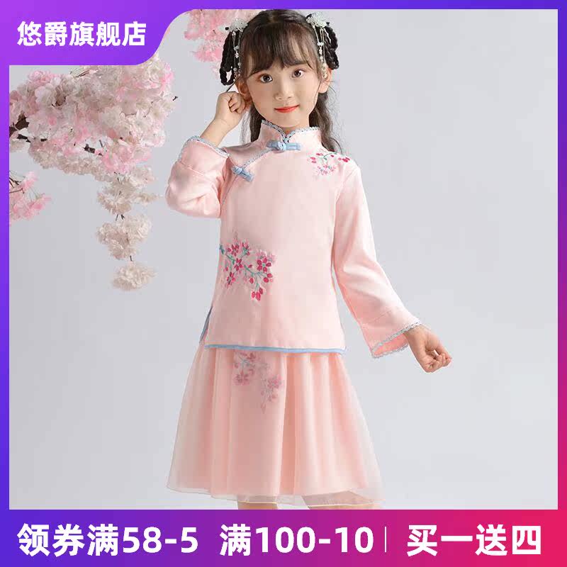 汉服女童中国风唐装儿童春夏棉麻套装民国超仙古装小女孩改良旗袍